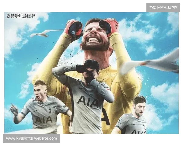 英超第5轮布莱顿2-2热刺 麦迪逊精彩任意球助队扳平比分