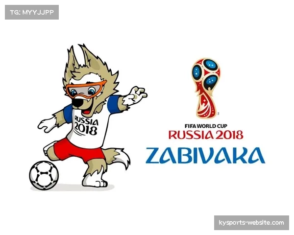 2026世界杯特许商品上市引发热潮吉祥物玩偶与球衣周边销量飙升